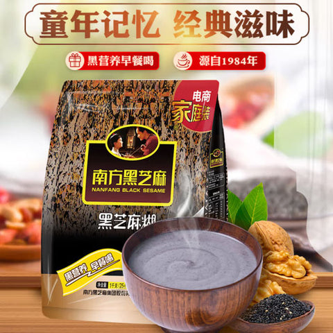 【南方黑芝麻】黑芝麻糊1000g/袋(可冲40g*25杯)买就送良品铺子高蛋白猪肉脯100g*1袋!