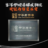 【老四川】五香牛肉干1500g/袋 大份量 3斤装 抖音同款 始于1937年的国货老品牌