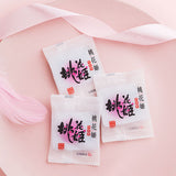 【东阿阿胶】桃花姬 阿胶糕20g*2盒(每盒4块,共8块) 国家级非物质文化遗产