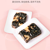 【东阿阿胶】桃花姬 阿胶糕20g*2盒(每盒4块,共8块) 国家级非物质文化遗产