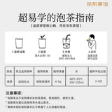 【文新】信阳毛尖200g/罐 一级 雨前芽叶 非遗技艺
