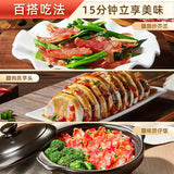 【皇上皇】薄盐特级腊肠454g/袋 8分瘦 减盐25% 国有企业品质