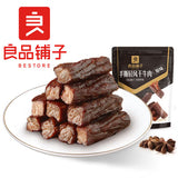【良品铺子】轻风干牛肉400g/袋(约30根)5层干 口感偏软 恰到好处的干湿度