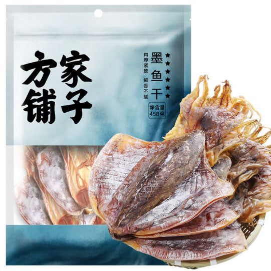 【方家铺子】六星墨鱼干458g/袋 始于1906年 专注东方滋补食材