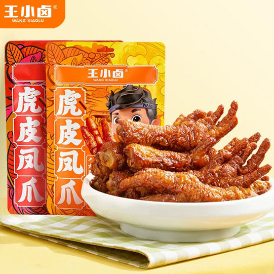 【王小卤】虎皮凤爪68g/袋(内含2个,独立包装)肉厚筋多 一嗦脱骨