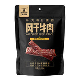 【科尔沁】6层干 风干牛肉400g/袋(约28根)补充每日蛋白