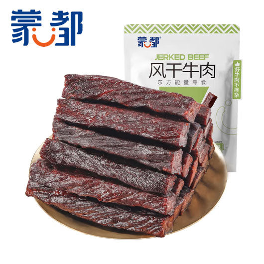 【蒙都】7层干 风干牛肉200g*2袋 配料简单 健康无添加 孕妇儿童放心吃