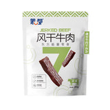 【蒙都】7层干 风干牛肉200g*2袋 配料简单 健康无添加 孕妇儿童放心吃