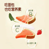 【a1零食研究所】西瓜吐司480g/袋(8包)可爱红西瓜造型 爆浆夹心 散装称重