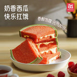 【a1零食研究所】西瓜吐司480g/袋(8包)可爱红西瓜造型 爆浆夹心 散装称重