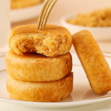 【爱乡亲】闽南肉松饼260g*2袋(每袋8枚,共16枚)金黄外皮 饱满内馅
