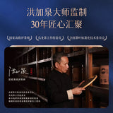 【凤山】特级 清香型 铁观音乌龙茶250g*2盒(共64小包)专注70年 福建老字号