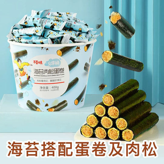 【百草味】海苔肉松蛋卷400g/桶(约50根,独立包装)超大桶 很快乐