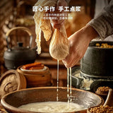 【好巴食】山珍豆腐干700g/袋(约35小包)加了蛹虫草 鲜美好吃 山姆会员商店同款