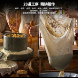 【好巴食】山珍豆腐干700g/袋(约35小包)加了蛹虫草 鲜美好吃 山姆会员商店同款