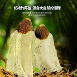 【好巴食】山珍豆腐干700g/袋(约35小包)加了蛹虫草 鲜美好吃 山姆会员商店同款