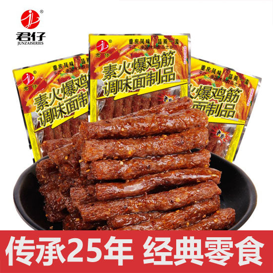 【君仔】素火爆鸡筋18g*25包 传承25年的经典麻辣零食