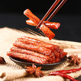 【君仔】素火爆鸡筋18g*25包 传承25年的经典麻辣零食