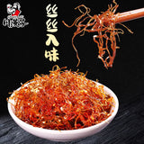 【川汉子】麻辣味灯影牛肉丝100g*3袋 四川达州特产