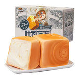 【三只松鼠】纯奶手撕面包480g/袋(6枚)散装称重 吐司方方