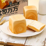 【三只松鼠】纯奶手撕面包480g/袋(6枚)散装称重 吐司方方