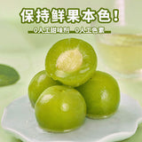 【溜溜梅】脆青梅200g*2袋 酸脆多汁 含有多种天然有机酸