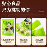 【良品铺子】野山脆笋节120g*3袋(每袋5小包,共15包)泡椒味 鲜嫩 酸辣