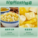 【良品铺子】野山脆笋节120g*3袋(每袋5小包,共15包)泡椒味 鲜嫩 酸辣