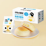 【小白心里软】奶皮白面包100g*4袋(每袋2枚,共8枚)原味/红豆味 松软 有营养