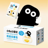 【小白心里软】奶皮白面包100g*4袋(每袋2枚,共8枚)原味/红豆味 松软 有营养