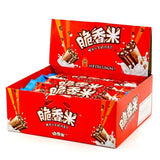 【脆香米】脆米心牛奶巧克力576g/整盒(24g*24条)孩子的最爱 原厂包装发货