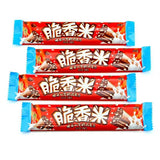 【脆香米】脆米心牛奶巧克力576g/整盒(24g*24条)孩子的最爱 原厂包装发货