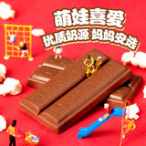 【脆香米】脆米心牛奶巧克力576g/整盒(24g*24条)孩子的最爱 原厂包装发货