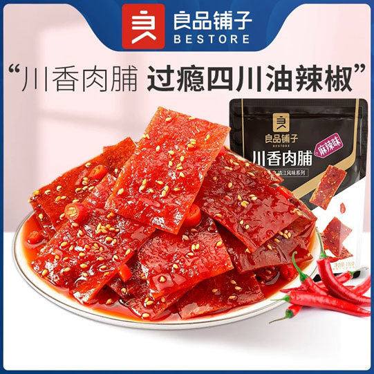 【良品铺子】川香肉脯60g*4袋(每袋约5小包,共20包)麻辣销魂