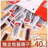 【草原姑娘】风干牛肉500g/袋(约40根)内蒙古风味 7成干 配料干净 儿童孕妇放心吃
