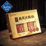 【金字】典藏火腿块580g/盒 浙江老字号 3年发酵