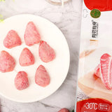 【有零有食】冻干草莓38g/袋(约7小盒)富含维C 94mg每包