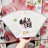 【东阿阿胶】桃花姬 低糖阿胶糕320g/盒(5g*64片大份量)获得低GI认证 减糖约80%