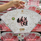 【东阿阿胶】桃花姬 低糖阿胶糕320g/盒(5g*64片大份量)获得低GI认证 减糖约80%