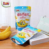 【都乐】香蕉片70g*5袋 源自菲律宾的沙巴香蕉 自然香甜 口口酥脆