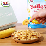 【都乐】香蕉片70g*5袋 源自菲律宾的沙巴香蕉 自然香甜 口口酥脆