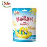 【都乐】香蕉片70g*5袋 源自菲律宾的沙巴香蕉 自然香甜 口口酥脆