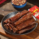 【思奇香】大凉山 慢烤手撕牛肉250g/袋(7层干,约12根)彝族秘香 每块都攒劲!