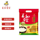 【永和豆浆】多维高钙豆浆粉300g*3袋(可冲30g*30杯)原磨风味 富含维生素B1和B2