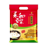 【永和豆浆】多维高钙豆浆粉300g*3袋(可冲30g*30杯)原磨风味 富含维生素B1和B2