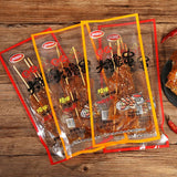 【余同乐】老式大撸串228g*2袋(每袋约18串,共36串)陪伴70、80、90后长大的零食