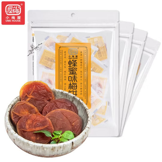 【小梅屋】蜂蜜味梅饼80g*3袋(每袋约20枚,独立包装,共60枚)无核纯梅肉 来自台湾的味道