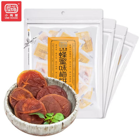 【小梅屋】蜂蜜味梅饼80g*3袋（每袋约20枚，独立包装，共60枚）无核纯梅肉 来自台湾的味道