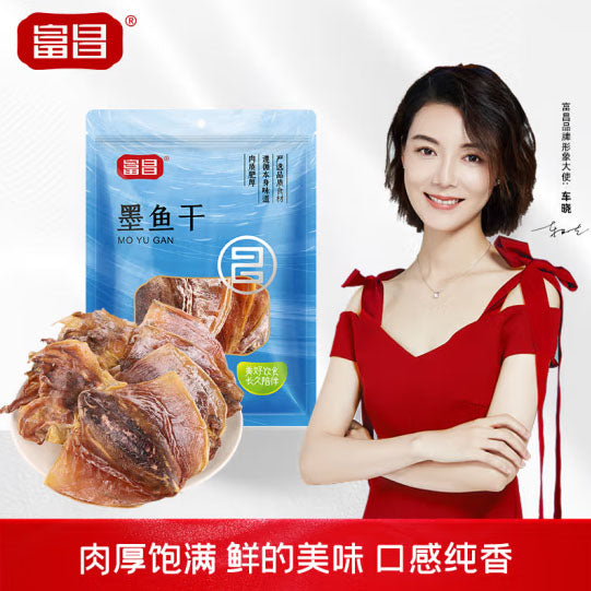 【富昌】墨鱼干200g/袋 车晓代言 肉质肥厚 营养丰富