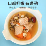 【富昌】墨鱼干400g/袋 车晓温情推荐 美好饮食 长久陪伴